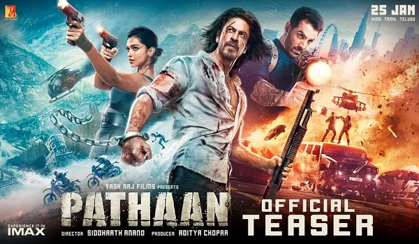 Shahrukh Khan के बर्थडे के मौके पर फैंस को मिली खास ट्रीट, रिलीज हुआ Pathaan का टीजर 